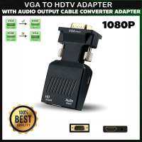 VGA Male TO HDTV Female Converter Adapter Dongle with 3.5mm Stereo Audio