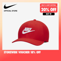 Nike Adult Unisex Club Rise Stretch Fit Futura Cap - Red