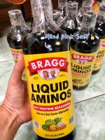 ✅Bragg ซีอิ๊ว(Keto) Liquid Aminos ขนาด 973ml