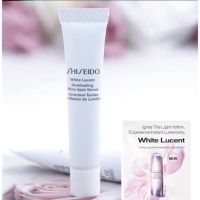 สินค้าฉลากไทย 
SHISEIDO White Lucent Llluminating Micro-Spot Serum