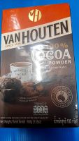 COCOA VAN ผงโกโก้ โกโก้ Van Houten Cocoa Powder  ผงโกโก้แวนฮูเทน โกโก้ผงแวนฮูเทน CoCoa Van Houten™ 100 g.8ตลาดกิมหยง8 X1 กล่อง