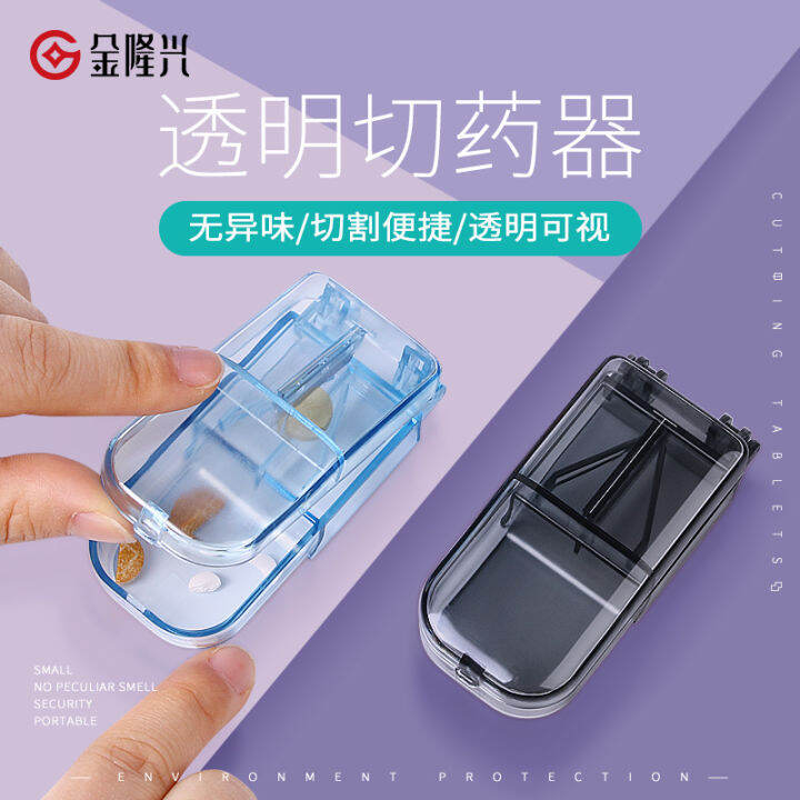 Medicine Cutter Medicine Dispenser Tablet Splitter Quarter Cut Medicine