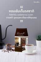 กาแฟดำ
รอยัลคราวน์ แบลค