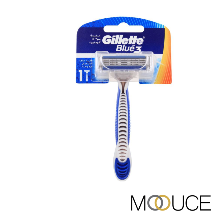 Gillette Blue 3 Disposable Razor Lazada