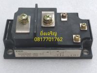 1DI400MP-050 IGBT MODULE  400A 500Vสินค้าในไทยพร้อมส่ง