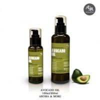 Aroma&amp;More  Avocado Oil, Refined น้ำมันอโวคาโด รีไฟน์ , USA (Cosmetic Grade) 100/200/1000ML