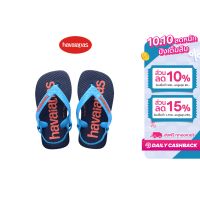 HAVAIANAS รองเท้าแตะเด็ก Baby Logomania Flip Flop Turquoise รุ่น 41457950212BLXX