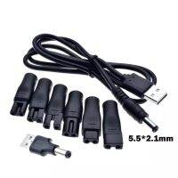 8 PCS สายไฟ5V USB Adapter เหมาะสำหรับผม Clippers ไฟฟ้า สำหรับเครื่องโกนหนวด