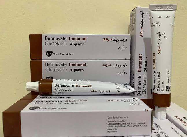 Dermovat oitment (clobetasol) | Lazada PH