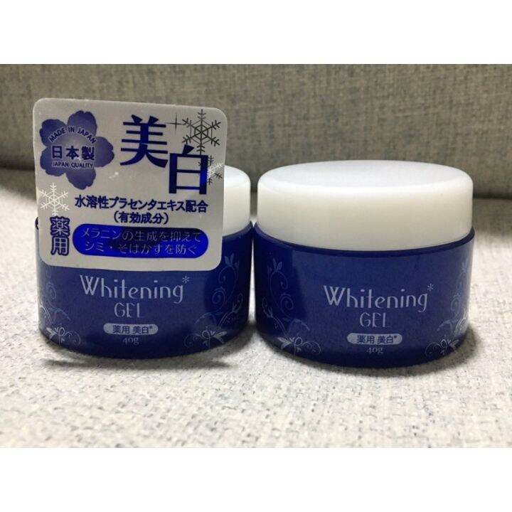 Daiso Bihaku Whitening Gel 40gX2 (Direct from JAPAN) Lazada PH