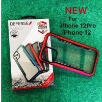 Defense SHlELD for: iPhone 12, iPhone12Pro ( Black ,Red )