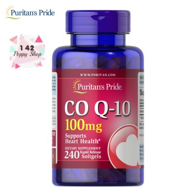 โคคิวเท็น  Puritans Pride Q-SORB Co Q-10 100 mg/ 240 Softgels Q10