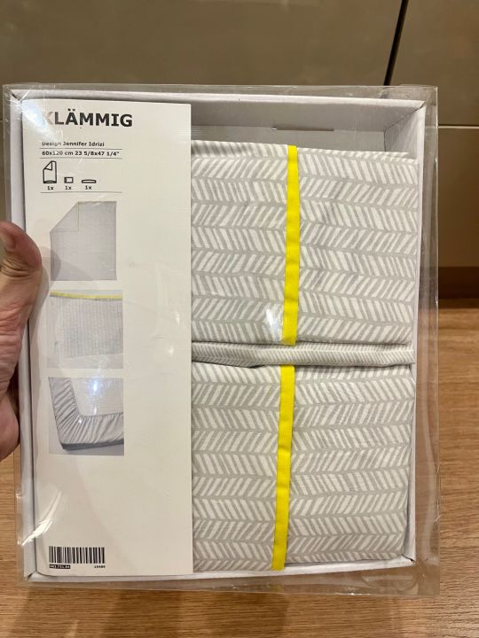 ikea-klamming-เซ็ท-3-ชิ้น-ปลอกหมอน-ผ้าปูเตียง-ปลอกผ้านวม-สำหรับที่นอนเด็ก-ฟูกเด็ก-ที่นอนโฟมเตียงเด็กอ่อน-อิเกียของแท้