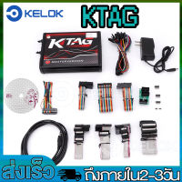 ECU Programmer 2.80 KESS V5.017 KTAG V7.020 EU สีแดง K-TAG V7.020 4 LED 2.25 SW ออนไลน์ Master K-ESS 5.017 OBD2