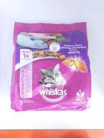 อาหารแมวโตรสปลาทู Whiskas 480g.