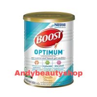 exp 6/24 บูทส์ ออปติมัม : BOOST OPTIMUM 800 กรัม