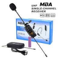 #ส่งฟรี# MBA ไมค์ลอยไร้สาย แบบหนีบปกคอเสื้อ รุ่น MB-388 ย่านความถี่ UHF มีจอแสดงคลื่น (UHF Single-Chanhel Receiver)