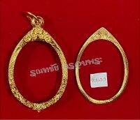 กรอบพับหลังเลี่ยมกันน้ำ เนื้อสตางค์ ชุบน้ำทอง18k ไม่ลอกไม่ดำ  งานแกะมือทำมือทั้งใบ
