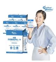 โพรไบโอติก Vitamin Village Super Probiotics 19