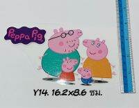 สติกเกอร์รีดติดผ้า เจ้าหมู Peppa pags สีสวย มีกริตเตอร์ **รีดง่าย ซักได้ ไม่หลุดลอก