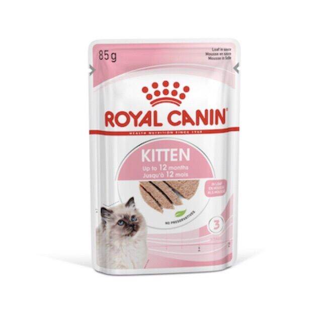 royal-canin-cat-อาหารเปียก-มี10สูตร-ราคายกกล่อง-1โหล