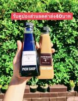 ขวดพลาสติกใส PET ทรงสามเหลี่ยม 250ml 50ขวด พร้อมฝาปาก30mm. (สั่งได้ไม่เกิน4แพ็ค/ออเดอร์) สามารถเลือกสีฝาได้ แจ้งสีฝาในช่องแชท ถ้าลูกค้าไม่ได้แจ้งสีฝามา ทางร้านจะส่งฝาสีดำไปให้เพราะเป็นสีมาตรฐานของขวดค่ะ