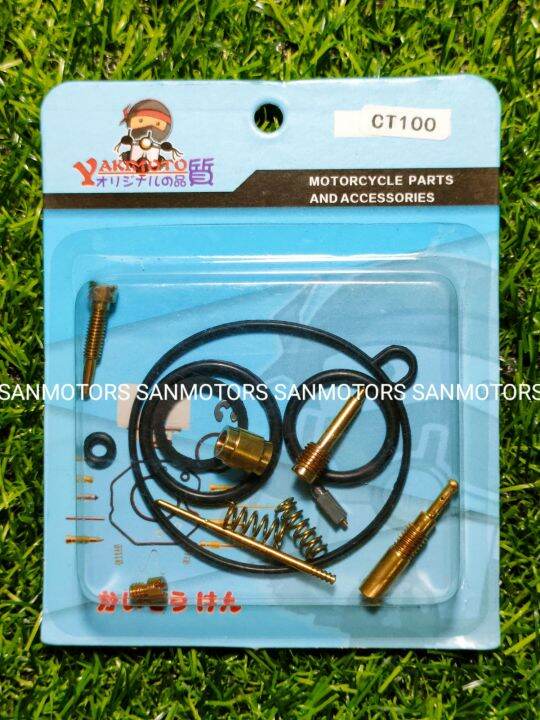 CT100 Carburetor Repair Kit Lazada PH