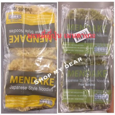 บะหมี่หยกญี่ปุ่นเมนดาเกะ 180 กรัม 4 ซอง (man da kei green noodle 180 g*4 )