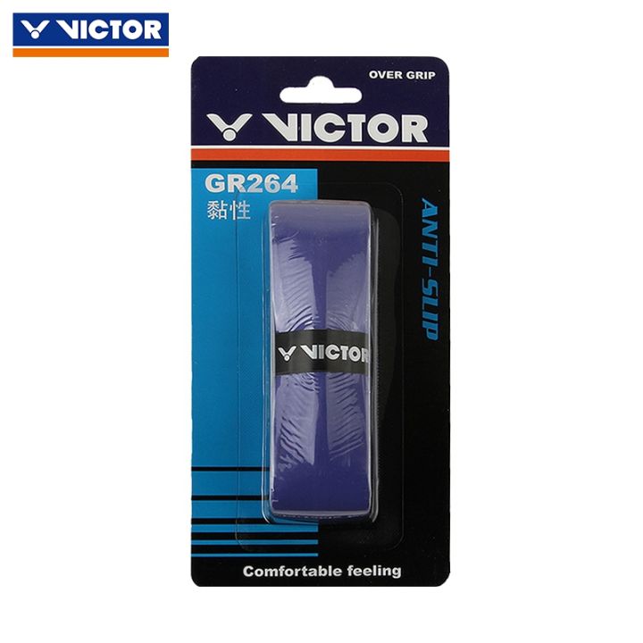 victor-victor-victor-victor-ยางพันกระดูกงูแบบเหนียวไม้แบดมินตัน-victor-ไม้เทนนิสด้ามจับยาง-gr264