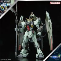 BUNDAI FM 1/100 FORBIDDEN GUNDAM