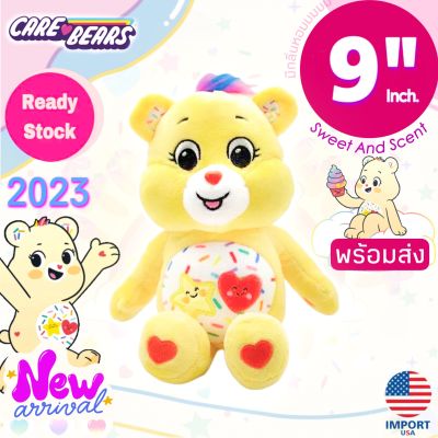 🇺🇸USA🇺🇸𝑵𝒆𝒘 𝟐𝟎𝟐𝟑❤️‍🔥พร้อมส่ง❤️‍🔥 ตุ๊กตาแคร์แบร์ Care bear 9" 💗น้องมีกลิ่นหอม 🧁𝑺𝒘𝒆𝒆𝒕 𝑪𝒆𝒍𝒆𝒃𝒓𝒂𝒕𝒊𝒐𝒏💛 นำเข้าอเมริกาแท้💯%