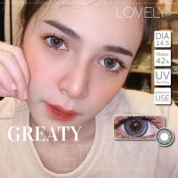 Greaty gray สีเทาเข้มฟุ้ง ลายใหม่ใส่สวย