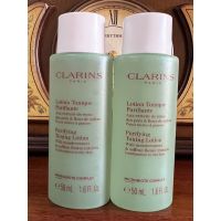 ?พร้อมส่ง (การันตีของแท้?%) Clarins Purifying Toning Lotion(50ml)Purifying Toning Lotionโลชั่นเช็ดผิวสำหรับผิวมัน