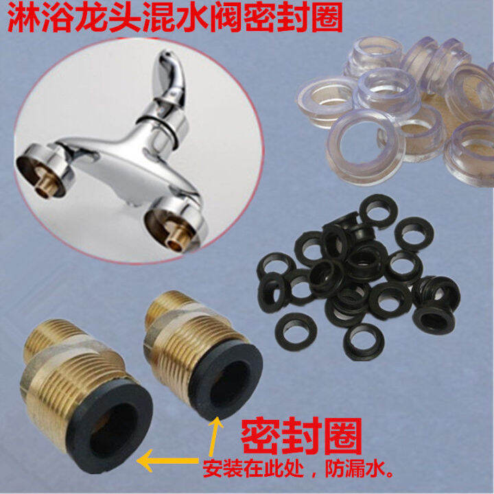 Shower Accessories T-Type Seal Ring Rubber Ring Rubber Pad Shower ...