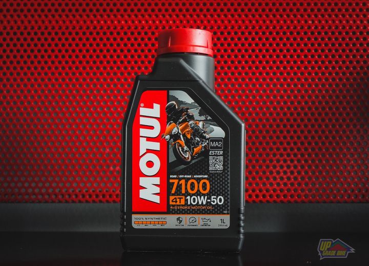 น้ำมันเครื่อง MOTUL 7100 4T 10W50 (MA2) สังเคราะห์ 100% ขนาด 1 ลิตร ของแท้ ลิตรละ 449฿