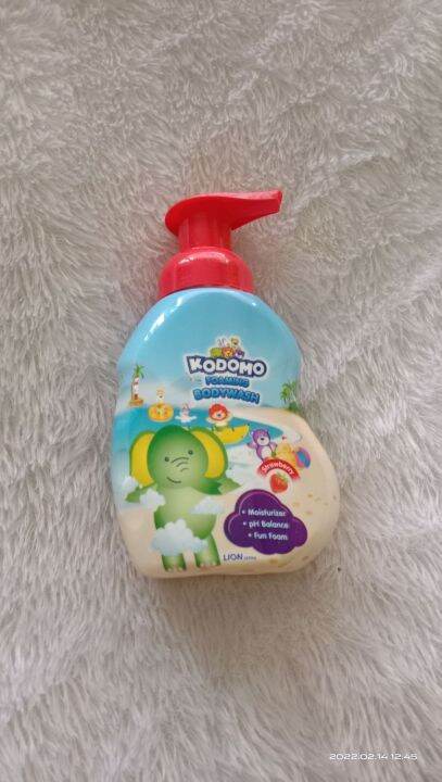 Sabun Cair sabun mandi anak-anak balita KODOMO kemasan 250 ML praktis