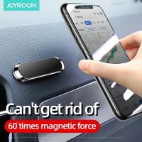 Joyroom ZS217 Mini Magnetic Holder !! ที่ติดโทรศัพท์ระบบแม่เหล็ก ขนาดเล็กพลังดูดสูง  360° แม่เหล็ก ที่วางโทรศัพท์ในรถยนต์ แผ่นโลหะ ที่วางโทรศัพท์มือถือแม่เหล็ก ที่วางโทรศัพท์ในรถยนต์ ระบบนำทางในรถยนต์