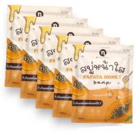 PAPAYA HONEY SOAP สบู่มะละกอ น้ำผึ้ง แพ็คเกจใหม่ ขนาด 60g (จำนวน 5 ก้อน)