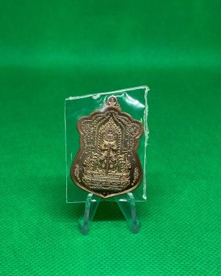 เหรียญท้าวเวสสุวรรณ (แจกวันเกิดหลวงพ่อทอง) หลวงพ่อทองวัดบ้านไร่ จ.นครราชสีมา *เนื้อทองแดงผิวไฟ หมายเลข 7822 - รับประกันพระแท้โดย - พระเครื่องไทย : Thai amulets