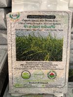 ข้าวกล้องรวมอินทรีย์ USDA ORGANIC 10kg