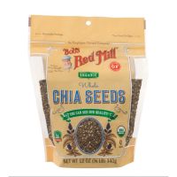 Keto Bob’s Red Mill Organic Whole Chia Seeds 340g. เมล็ด เจีย ออแกร์นิค เต็มเมล็ด