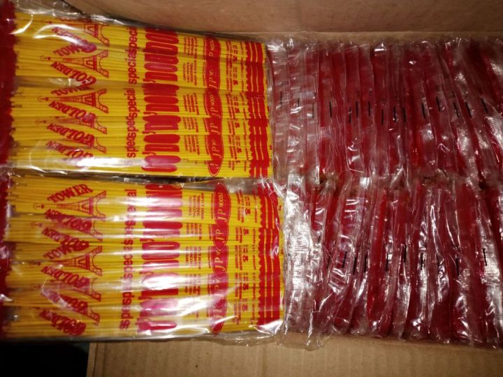 ODONG ORIGINAL GOLDEN TOWER ( From CEBU CITY) per box 50 packs (max 2 ...