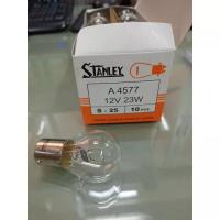 หลอดไฟ STANLEY 4577หรือ 93 12V23W หลอดไฟท้าย