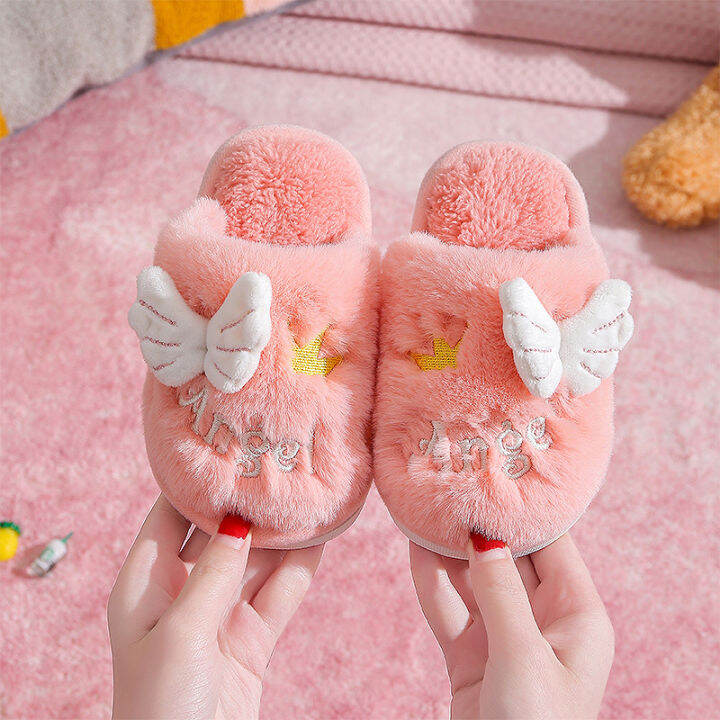 Children's Home Cotton Slippers Rabbit Non-slip Indoor Warm In