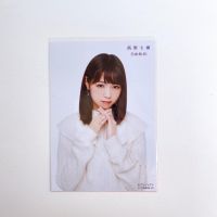 Nogizaka46 Nishino Nanase Naachan Photo ??