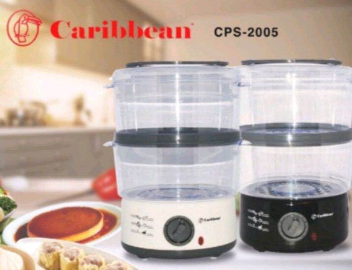 CARIBBEAN Electric Food Steamer CPS2005 Model Lazada PH
