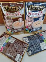 อาหารแมว NEKKO Senior 11+ สำหรับแมวสูงอายุ