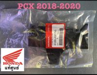 แท้ศูนย์ แผ่นกันโคลน ใต้u-box PCX150 ปี2018-2020