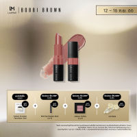 บ็อบบี้ บราวน์ Crushed Lip Color 3.4g / ลิปสติกเนื้อซาตินแมตต์ ติดทนนานตลอดวัน ให้ผลลัพธ์ดูเป็นธรรมชาติ