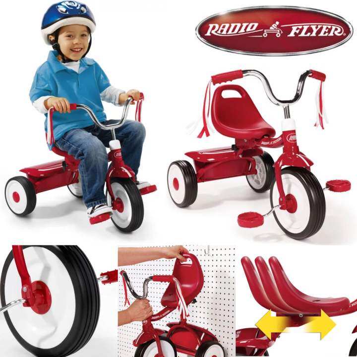 รถจักรยานสามล้อ-radio-flyer-folding-trike-red-ราคา-3-190-บาท